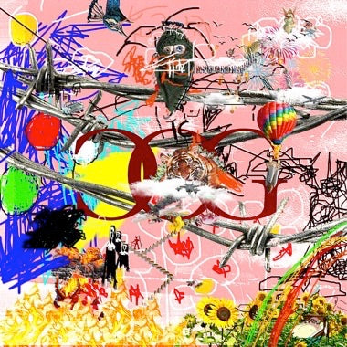 Kabeaushé | The Coming of Gaze LP