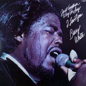 Barry White ‎– Just Another Way To Say I Love You LP