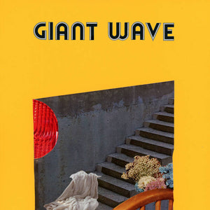 Giant Wave | Giant Wave CDR