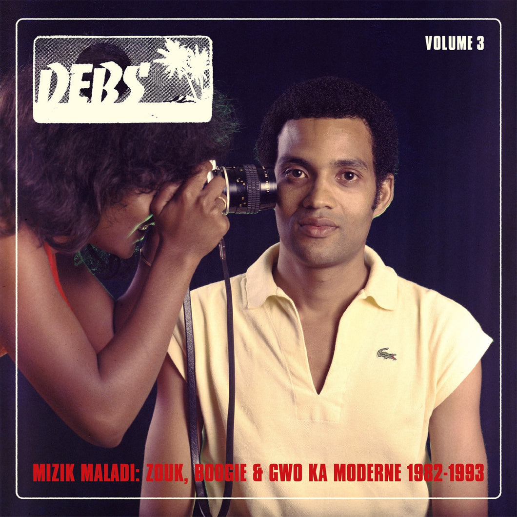 Various Artists / Mizik Maladi: Disques Debs International Volume 3 LP