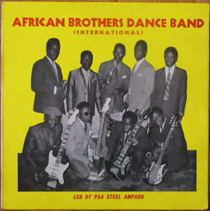African Brothers Dance Band (International)* ‎– African Brothers Dance Band (International) LP (used vinyl)