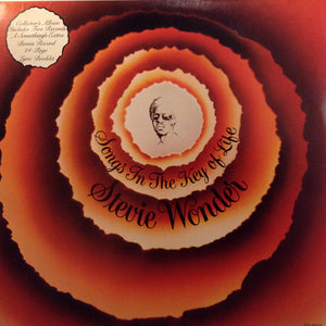 Stevie Wonder – Songs In The Key Of Life LP (used vinyl)