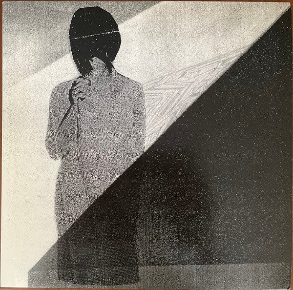 U.S. Girls ‎– Go Grey LP (used vinyl)
