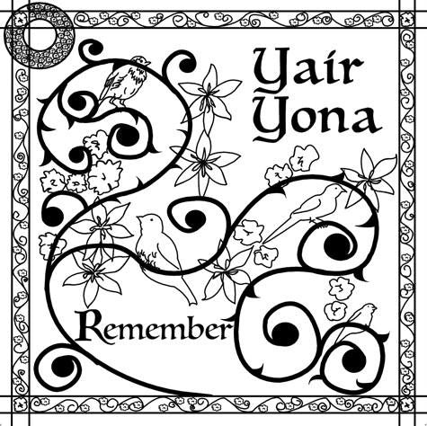 Yair Yona ‎– Remember LP (used vinyl)