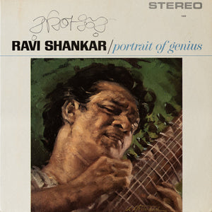 Ravi Shankar ‎– Portrait Of Genius LP (used vinyl)