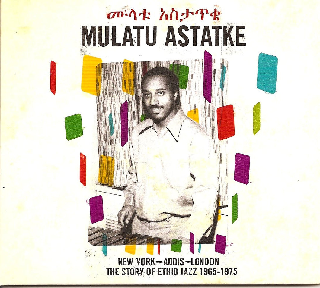 Astatke, Mulatu / New York - Addis - London 2xLP