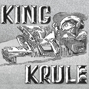 King Krule | King Krule EP
