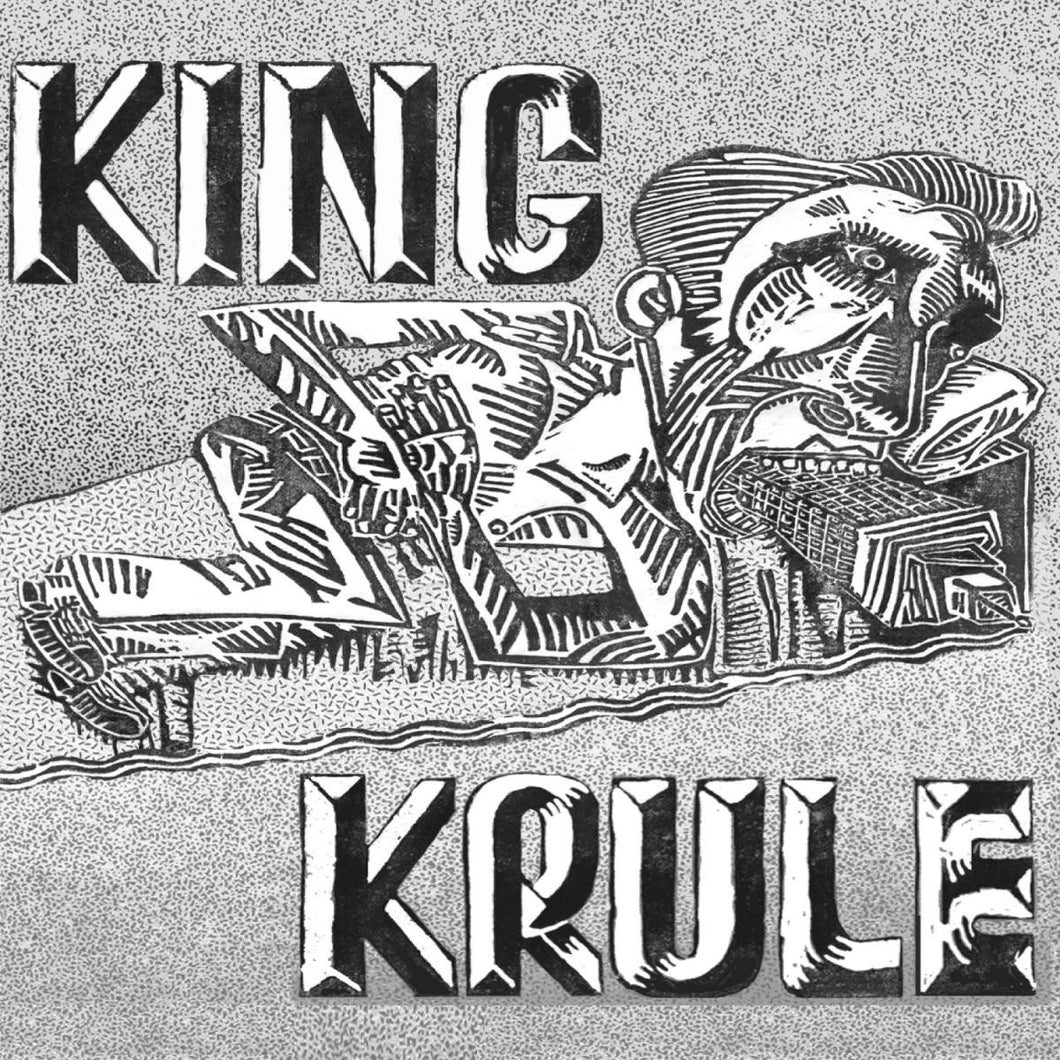 King Krule | King Krule EP