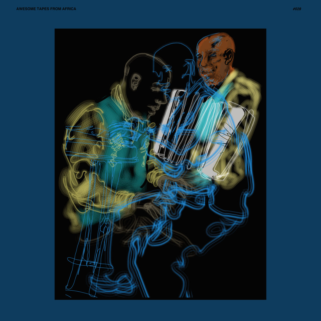 Hailu Mergia | Lala Belu LP