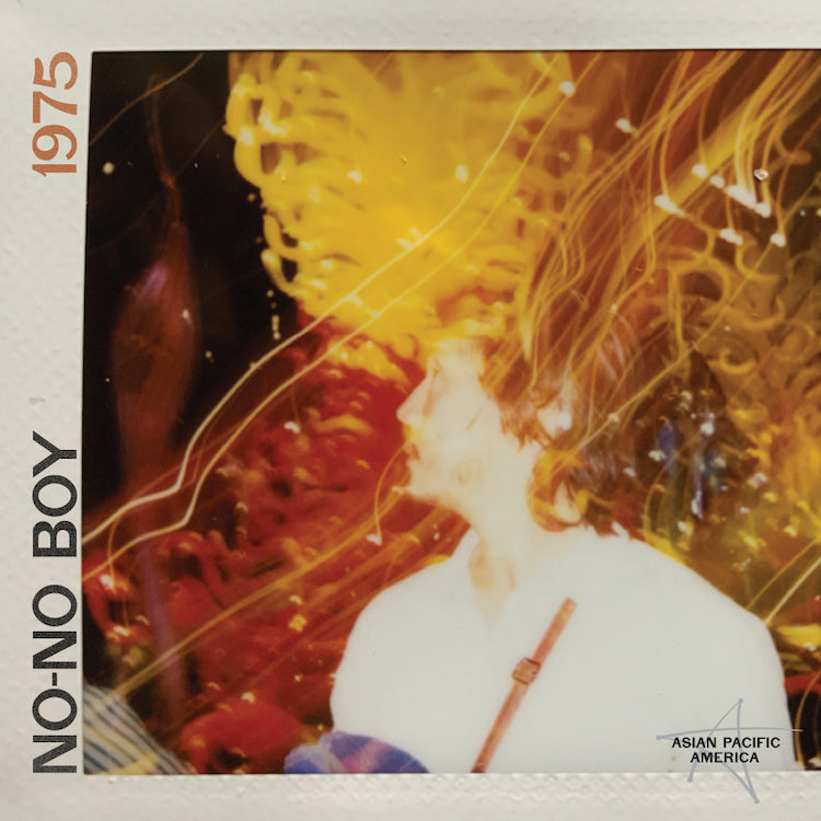 No-No Boy | 1975 LP
