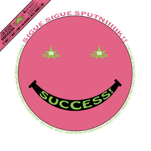 Sigue Sigue Sputniiiiik!! - Success! (12") Used LP
