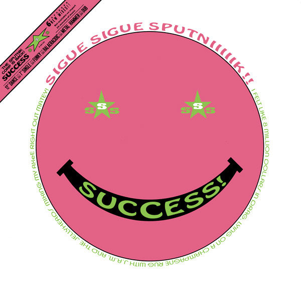 Sigue Sigue Sputniiiiik!! - Success! (12