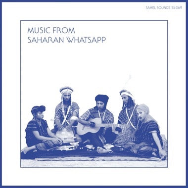Various Artists | Music from Saharan WhatsApp LP