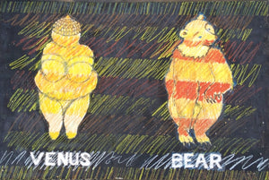 Stephen Glueckert Drawing | Venus And Bear