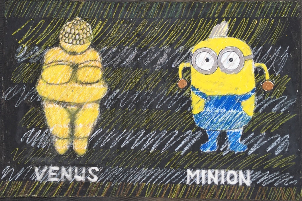 Stephen Glueckert Drawing | Venus And Minion