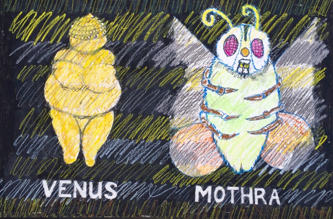 Stephen Glueckert Drawing | Venus And Mothra