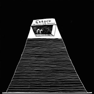 E*Rock | The Clock & The Mountain LP (promo copy)