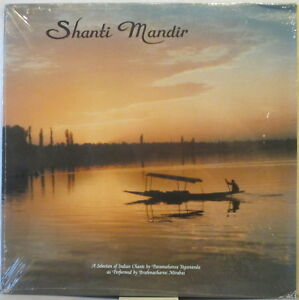 Brahmacharini Mirabari | Shanti Mandir LP (used vinyl)